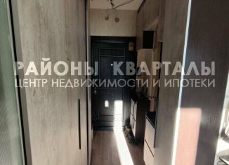 Квартира на продажу студия, 15.7 м2, Челябинская область, 2-я Эльтонская улица, 44