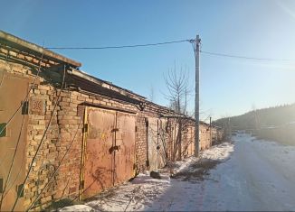 Гараж на продажу, 20 м2, Екатеринбург, Чкаловский район, улица Павла Зыкова, 2А