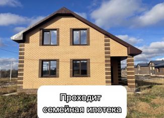 Продаю коттедж, 155 м2, Республика Башкортостан, улица Воздвиженка