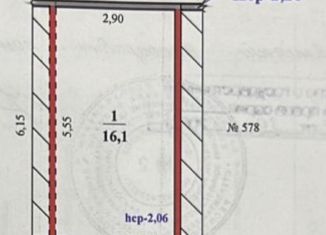 Продажа гаража, 16 м2, Республика Башкортостан