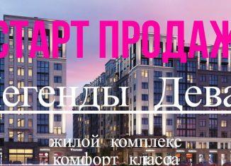 Продаю 2-ком. квартиру, 54.5 м2, Калининград