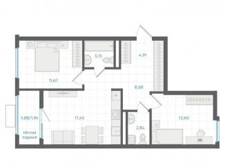 Продажа двухкомнатной квартиры, 63.3 м2, Екатеринбург, Ленинский район