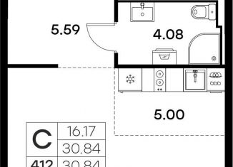 Продается квартира студия, 30.8 м2, Владимир, Тракторная улица, 43, Октябрьский район