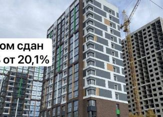 Продажа трехкомнатной квартиры, 84.2 м2, Барнаул, Центральный район, 6-я Нагорная улица, 15Г/1к2