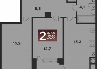 Продажа 2-ком. квартиры, 60 м2, Ставропольский край, Украинская улица, 39