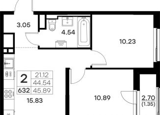 Продам 2-комнатную квартиру, 45.9 м2, Владимирская область, Тракторная улица, 43