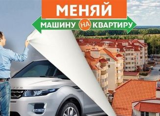 Продается 2-комнатная квартира, 67 м2, Избербаш, улица Беделова, 33