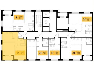 Продается 2-ком. квартира, 51.6 м2, Московская область, жилой комплекс Белый Grad, 112