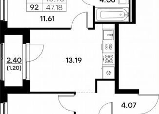 Продажа 2-комнатной квартиры, 47.2 м2, Владимирская область, Тракторная улица, 43