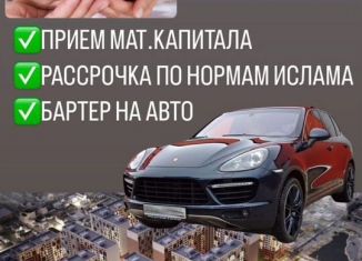 Продам однокомнатную квартиру, 52.8 м2, Махачкала, улица Даганова, 143В