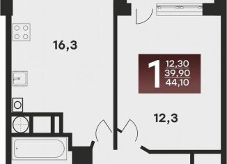 Продаю 1-комнатную квартиру, 44.1 м2, Ставропольский край, Украинская улица, 39