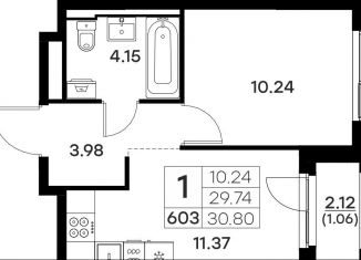 Продается 1-комнатная квартира, 30.8 м2, Владимирская область, Тракторная улица, 43