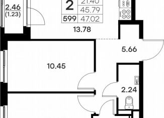 Продается 2-комнатная квартира, 47 м2, Владимирская область, Тракторная улица, 43