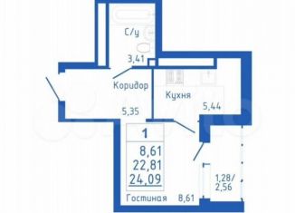 Продаю однокомнатную квартиру, 24.1 м2, Республика Башкортостан, Новоуфимская улица, 17