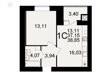 Продам 1-комнатную квартиру, 38.9 м2, Рязань, улица Княжье Поле, 10, ЖК Видный