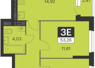 Продается 2-ком. квартира, 53.3 м2, Екатеринбург, метро Чкаловская, улица Академика Ландау, 41