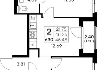 Продажа 2-ком. квартиры, 46.5 м2, Владимирская область, Тракторная улица, 43