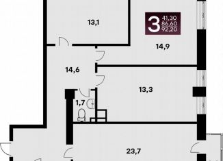 3-ком. квартира на продажу, 92.2 м2, Ставропольский край, Украинская улица, 39