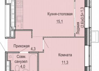 Продам однокомнатную квартиру, 34.7 м2, Ижевск, Первомайский район