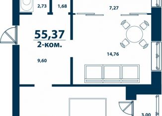 Продаю двухкомнатную квартиру, 55.4 м2, Республика Башкортостан