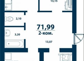 Продается 2-комнатная квартира, 72 м2, Республика Башкортостан