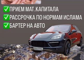 Однокомнатная квартира на продажу, 43 м2, Махачкала, улица Даганова, 143В