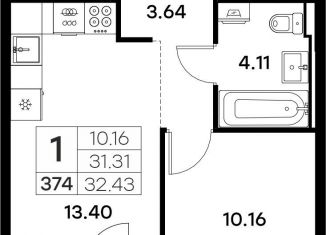 Однокомнатная квартира на продажу, 32.4 м2, Владимир, Тракторная улица, 43, Октябрьский район