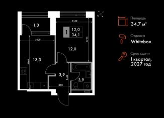 Продажа 1-ком. квартиры, 34.7 м2, Владивосток, Ленинский район, улица Крылова, 10/1