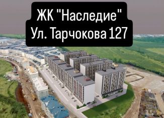 Продаю трехкомнатную квартиру, 120 м2, Нальчик, улица Атажукина, 10Б