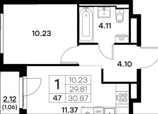 Продается однокомнатная квартира, 30.9 м2, Владимир, Тракторная улица, 43