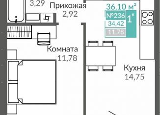 Продается 1-ком. квартира, 34.4 м2, Симферополь, Киевский район