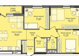 Продается 4-комнатная квартира, 73 м2, Ижевск, СНТ Восток-3 МОТ, 52