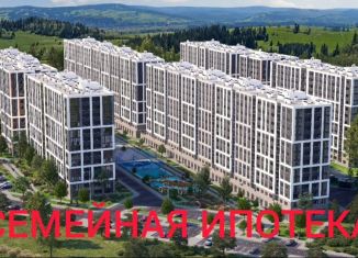 1-ком. квартира на продажу, 43 м2, село Белоглинка, Заповедная улица, 7