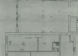 Продается офис, 52.8 м2, Пермский край, улица Ленина, 38А