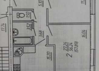 2-комнатная квартира на продажу, 58 м2, Мордовия, улица Ухтомского, 70