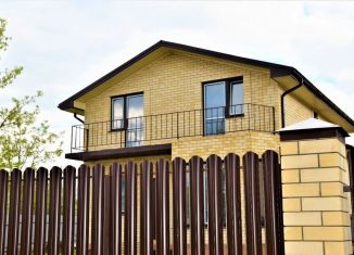 Продам дом, 125 м2, Краснодарский край