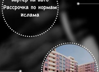 Продам 1-ком. квартиру, 50.3 м2, Махачкала, Кировский внутригородской район, Благородная улица, 75