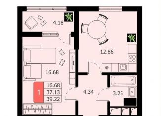 Продам 1-ком. квартиру, 39.2 м2, Химки, жилой комплекс Химки Тайм, к2