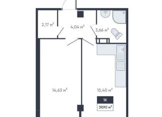 Продается 1-ком. квартира, 39.9 м2, Мурино, улица Шоссе в Лаврики, 93