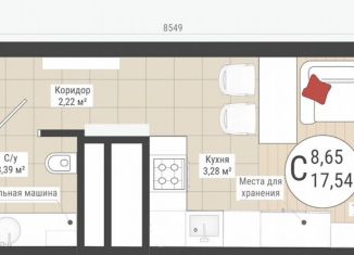 Продам квартиру студию, 17.5 м2, Уфа, Советский район, Комсомольская улица, 21/2