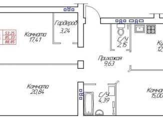 Продажа 3-комнатной квартиры, 88.9 м2, Вологодская область, Устюженская улица, 14