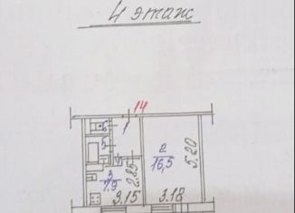 Продается 1-ком. квартира, 33.9 м2, Белгородская область, улица Губкина, 35