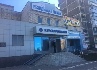 Сдаю офис, 15 м2, Курск