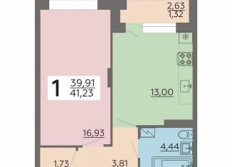 Продается 1-комнатная квартира, 41.2 м2, Воронеж, улица Независимости, 78, Коминтерновский район