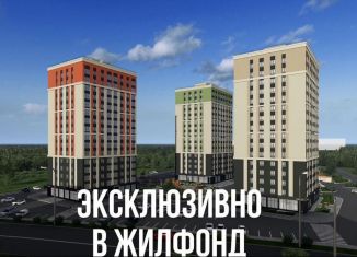 Продается двухкомнатная квартира, 65.7 м2, Брянск