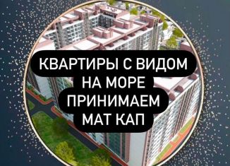 Продается квартира студия, 25.8 м2, Избербаш, улица имени Р. Зорге, 28