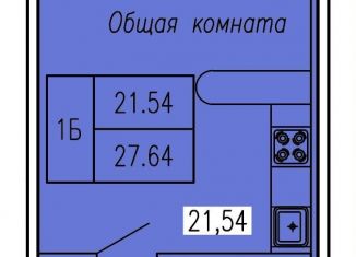 Продаю квартиру студию, 27.6 м2, Чебоксары, улица П.В. Дементьева, поз16