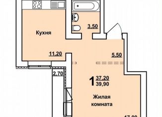 Продаю 1-ком. квартиру, 39.9 м2, Саратов, проспект Строителей, 38А