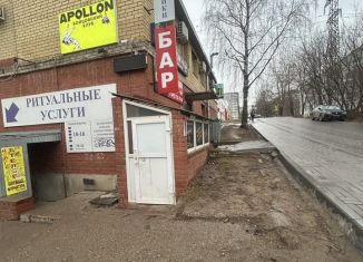 Аренда помещения свободного назначения, 60.4 м2, Киров, улица Чернышевского, 7