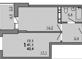 Продам 1-комнатную квартиру, 42.4 м2, Ростов-на-Дону